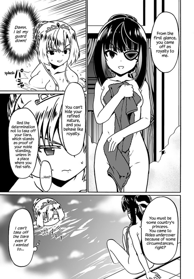 Douyara Watashi No Karada Wa Kanzen Muteki No You Desu Ne Chapter 41 Page 5
