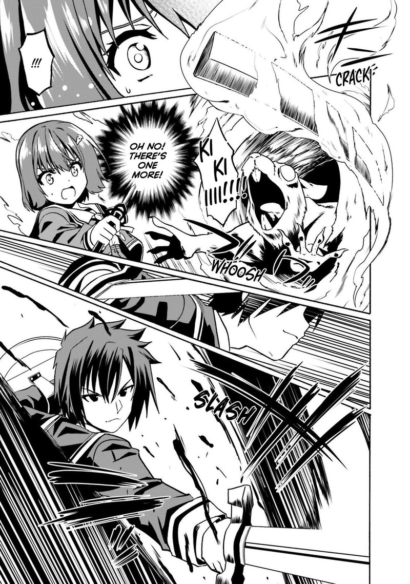 Douyara Watashi No Karada Wa Kanzen Muteki No You Desu Ne Chapter 42 Page 23