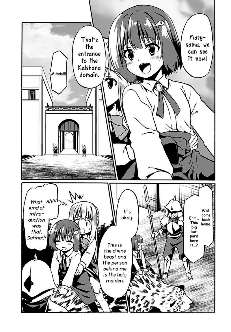 Douyara Watashi No Karada Wa Kanzen Muteki No You Desu Ne Chapter 43 Page 11