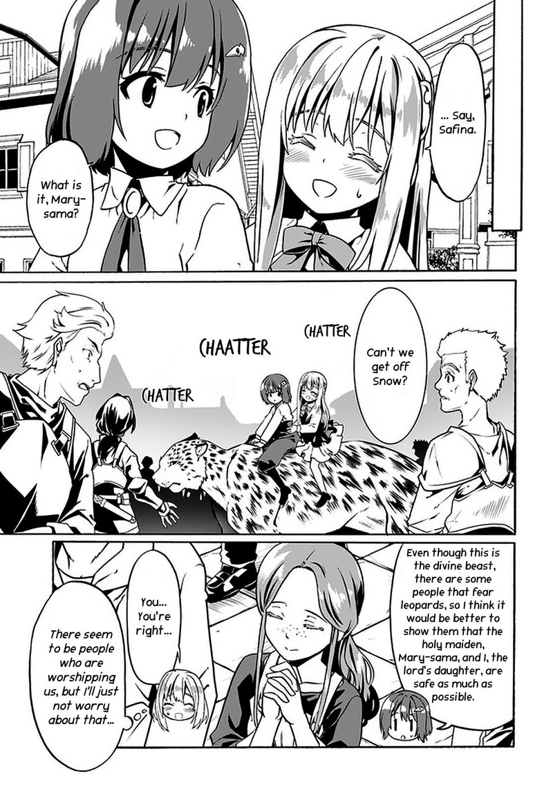Douyara Watashi No Karada Wa Kanzen Muteki No You Desu Ne Chapter 43 Page 13