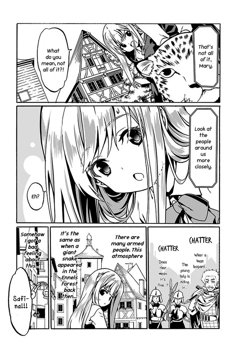 Douyara Watashi No Karada Wa Kanzen Muteki No You Desu Ne Chapter 43 Page 14