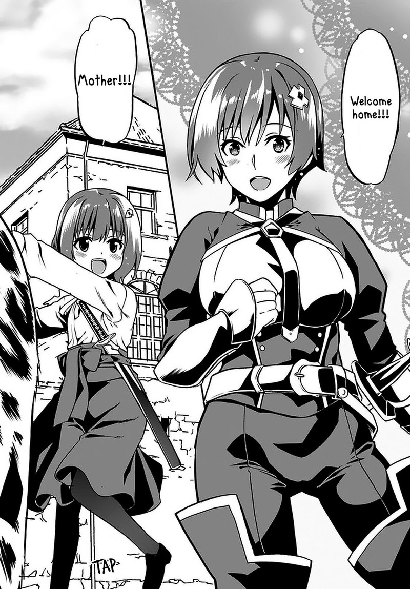Douyara Watashi No Karada Wa Kanzen Muteki No You Desu Ne Chapter 43 Page 15