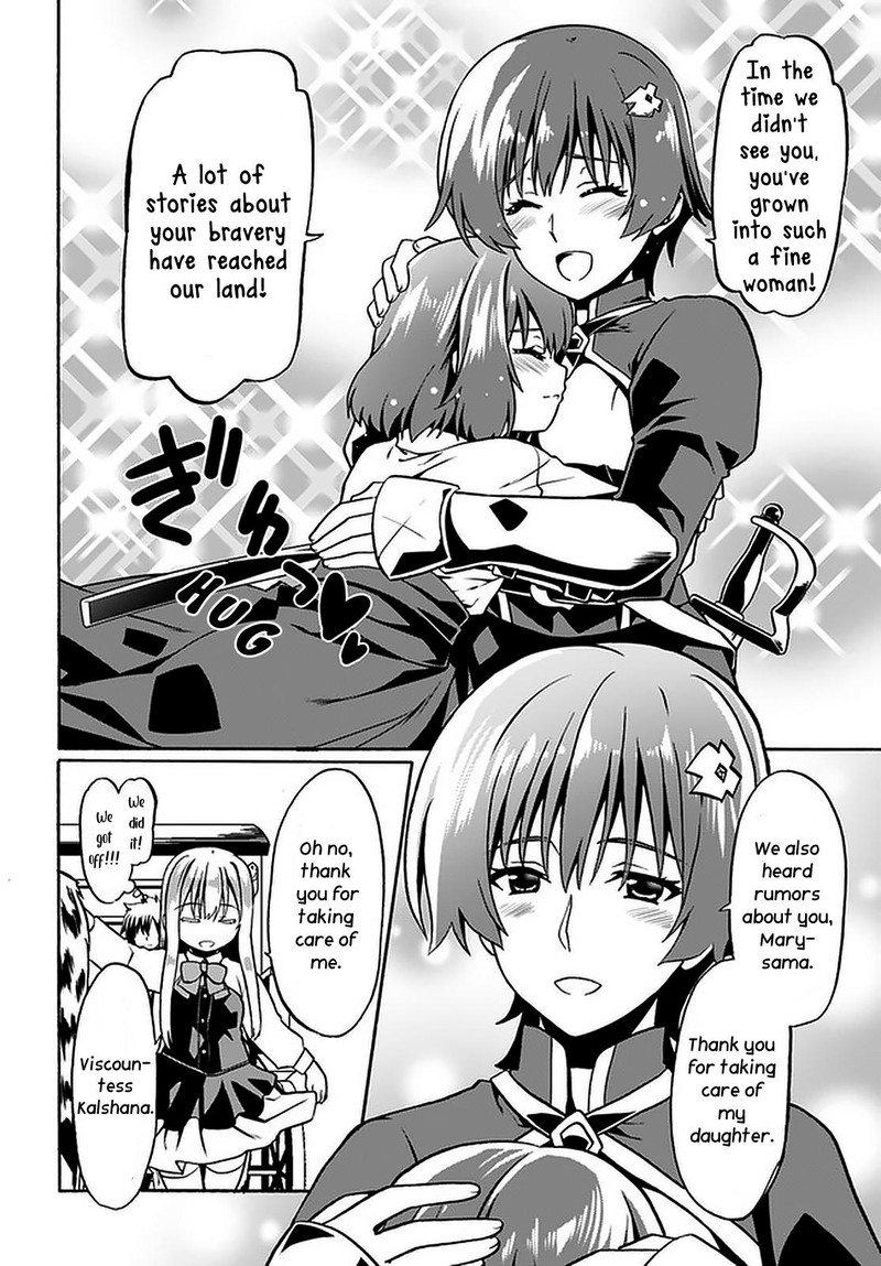 Douyara Watashi No Karada Wa Kanzen Muteki No You Desu Ne Chapter 43 Page 16