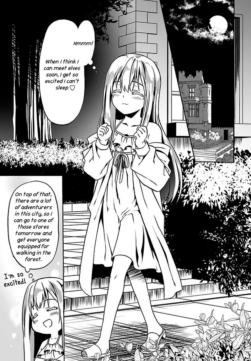 Douyara Watashi No Karada Wa Kanzen Muteki No You Desu Ne Chapter 43 Page 19
