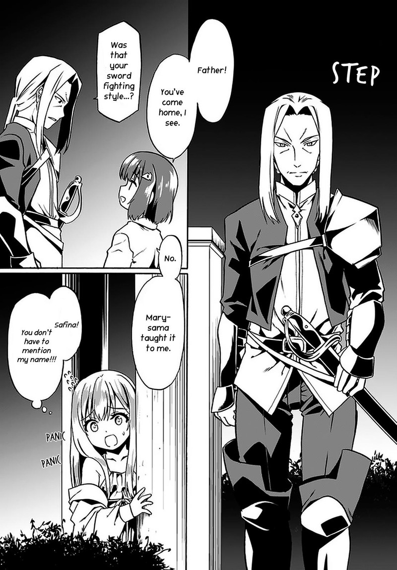Douyara Watashi No Karada Wa Kanzen Muteki No You Desu Ne Chapter 43 Page 23