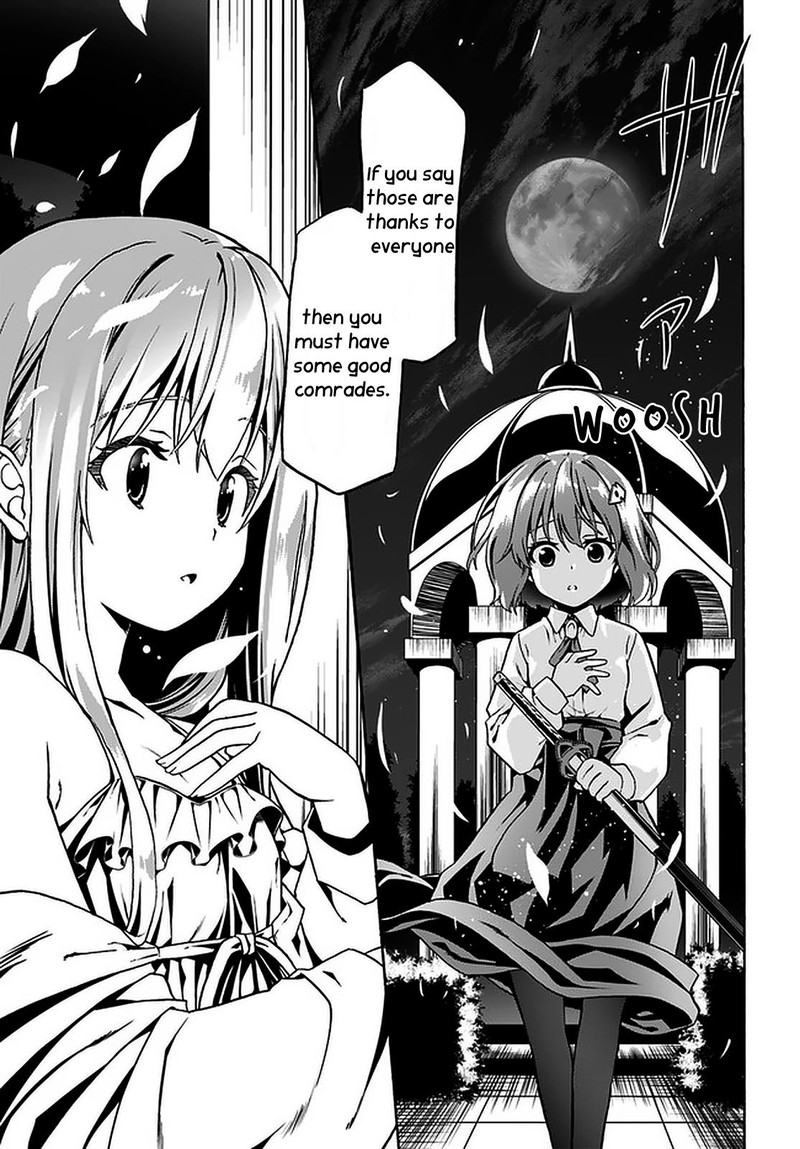 Douyara Watashi No Karada Wa Kanzen Muteki No You Desu Ne Chapter 43 Page 25