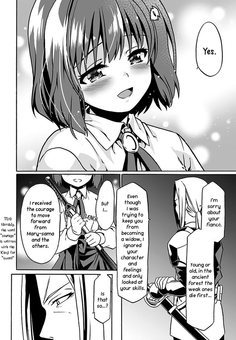 Douyara Watashi No Karada Wa Kanzen Muteki No You Desu Ne Chapter 43 Page 26