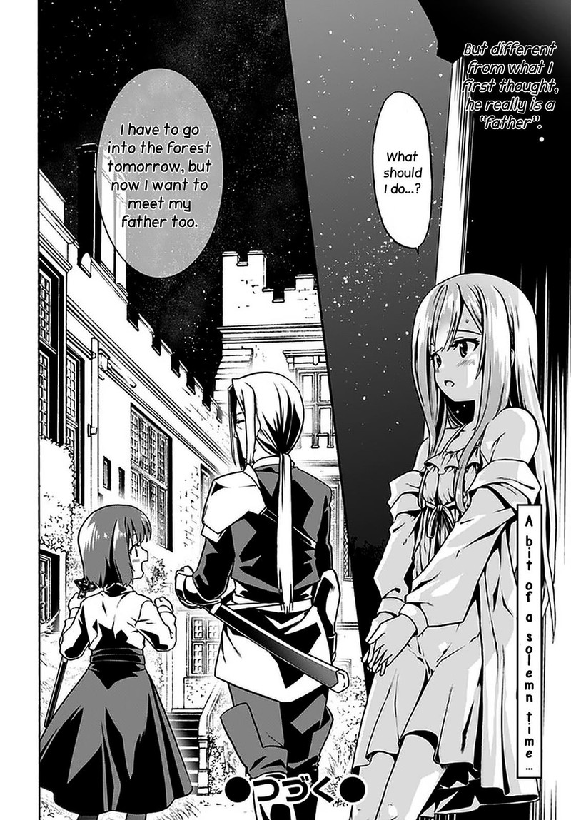 Douyara Watashi No Karada Wa Kanzen Muteki No You Desu Ne Chapter 43 Page 28