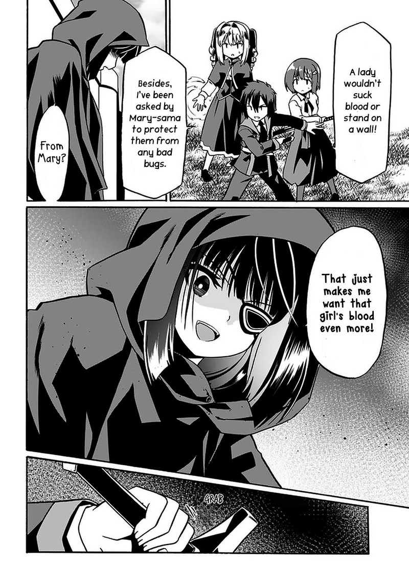 Douyara Watashi No Karada Wa Kanzen Muteki No You Desu Ne Chapter 43 Page 4