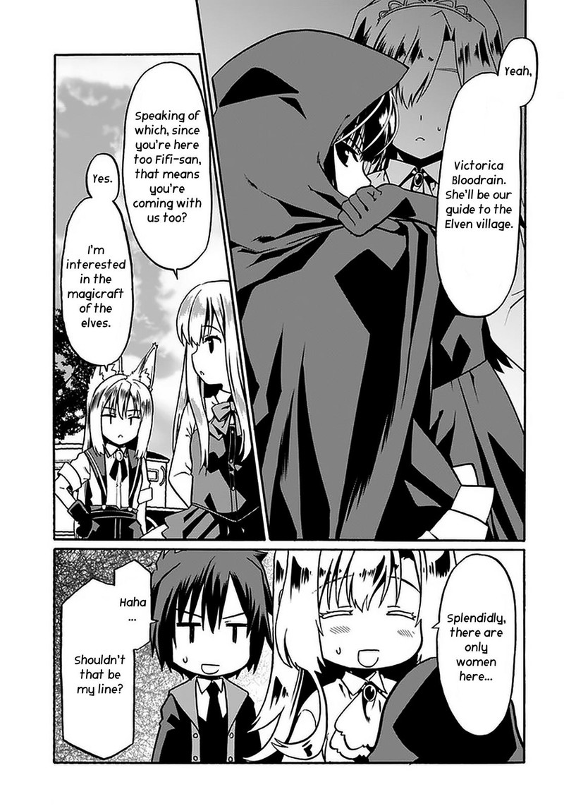 Douyara Watashi No Karada Wa Kanzen Muteki No You Desu Ne Chapter 43 Page 7