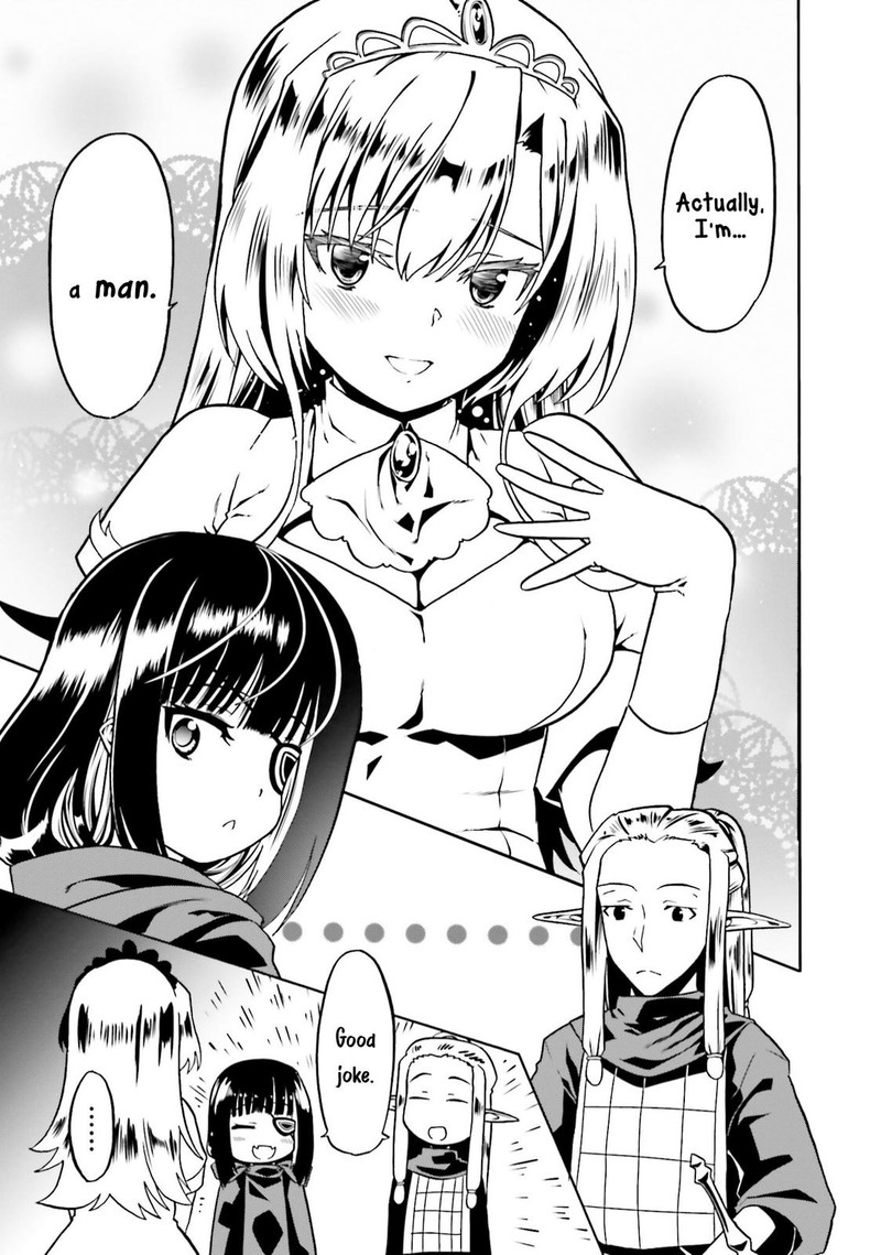 Douyara Watashi No Karada Wa Kanzen Muteki No You Desu Ne Chapter 45 Page 17