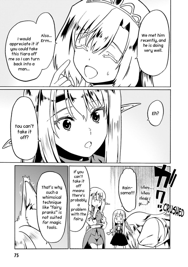 Douyara Watashi No Karada Wa Kanzen Muteki No You Desu Ne Chapter 45 Page 19