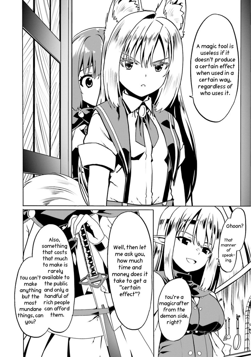 Douyara Watashi No Karada Wa Kanzen Muteki No You Desu Ne Chapter 45 Page 20
