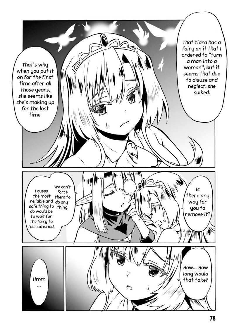 Douyara Watashi No Karada Wa Kanzen Muteki No You Desu Ne Chapter 45 Page 22