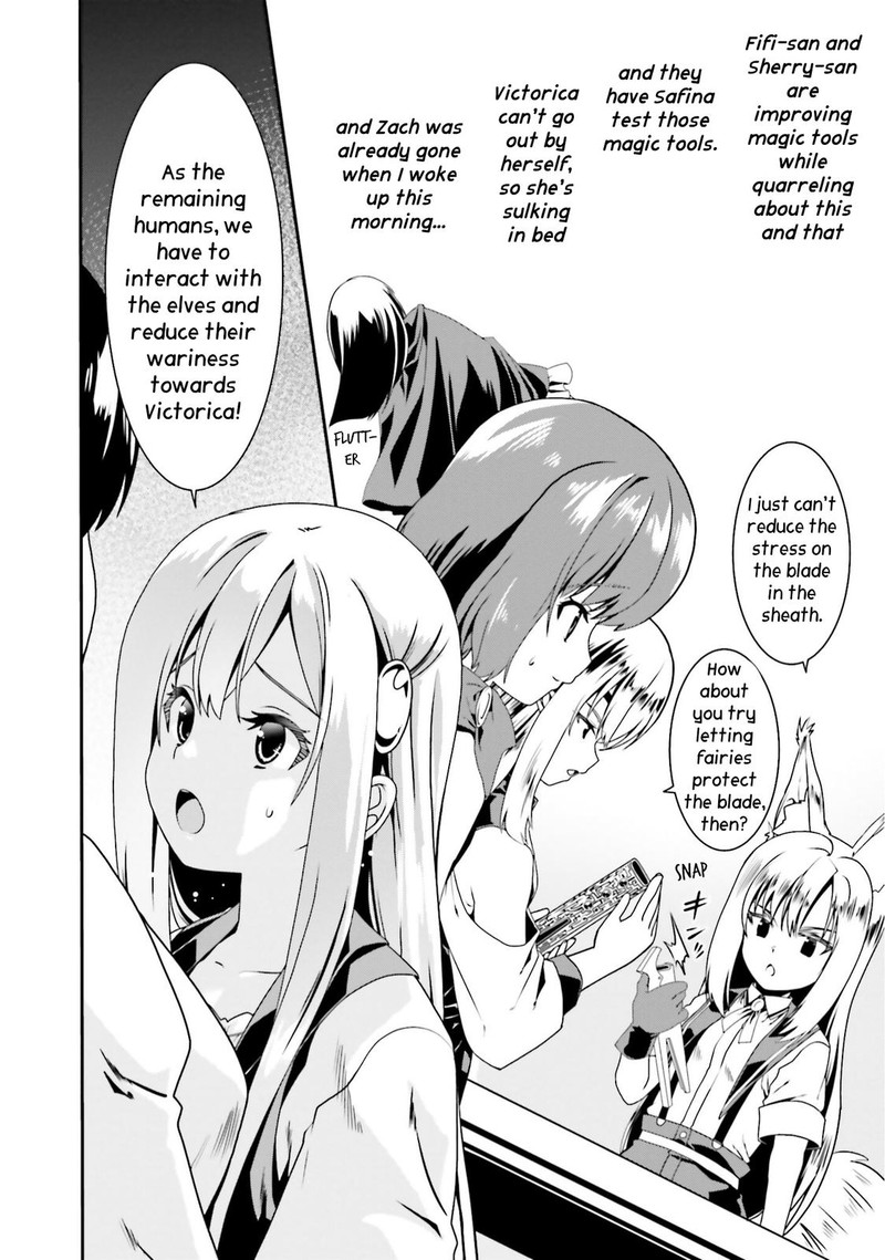 Douyara Watashi No Karada Wa Kanzen Muteki No You Desu Ne Chapter 46 Page 4