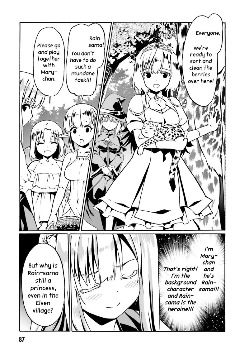 Douyara Watashi No Karada Wa Kanzen Muteki No You Desu Ne Chapter 46 Page 5
