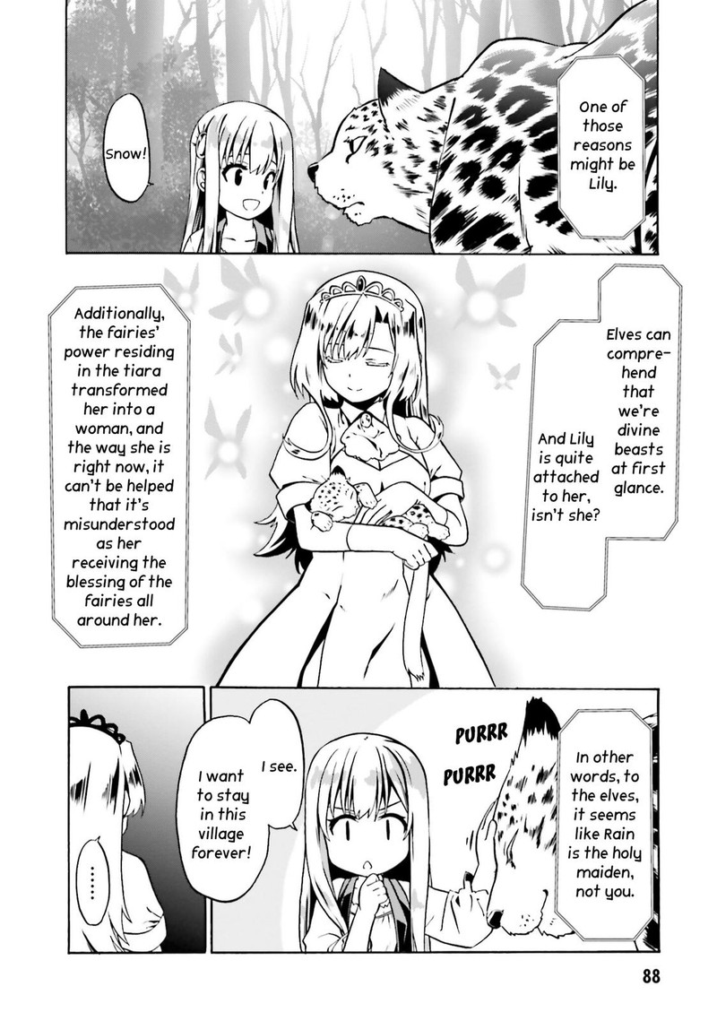 Douyara Watashi No Karada Wa Kanzen Muteki No You Desu Ne Chapter 46 Page 6