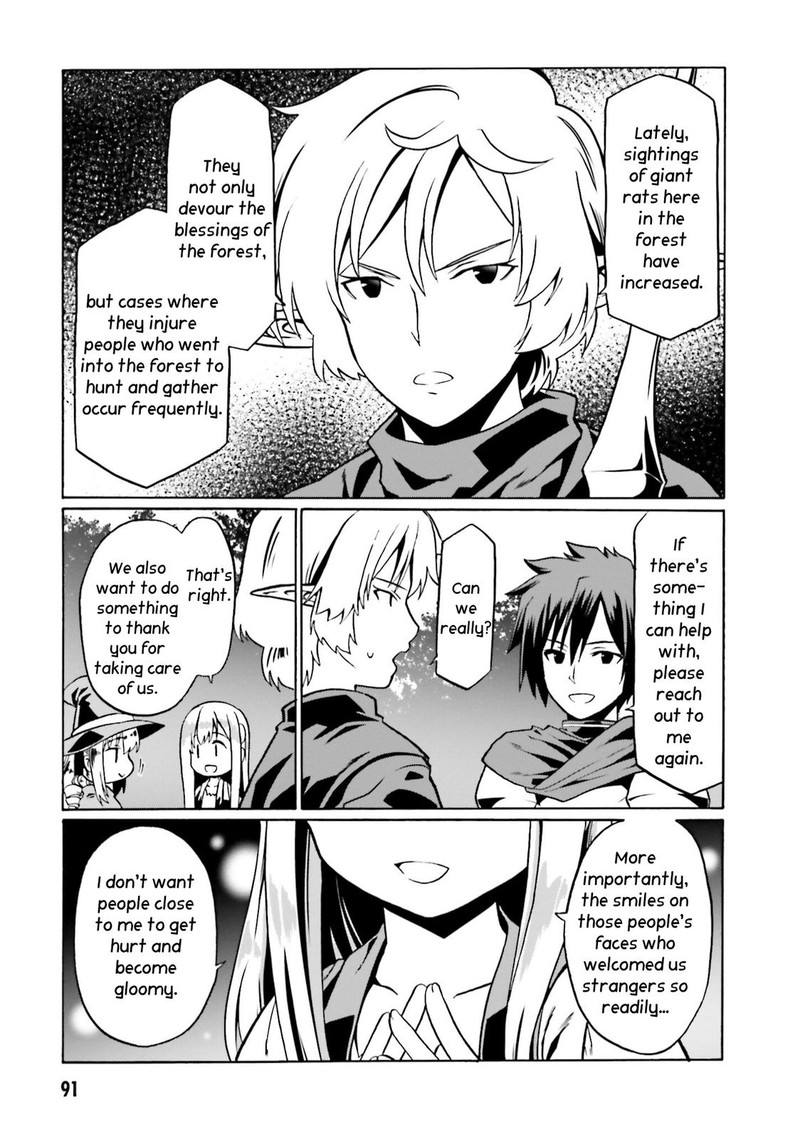 Douyara Watashi No Karada Wa Kanzen Muteki No You Desu Ne Chapter 46 Page 9