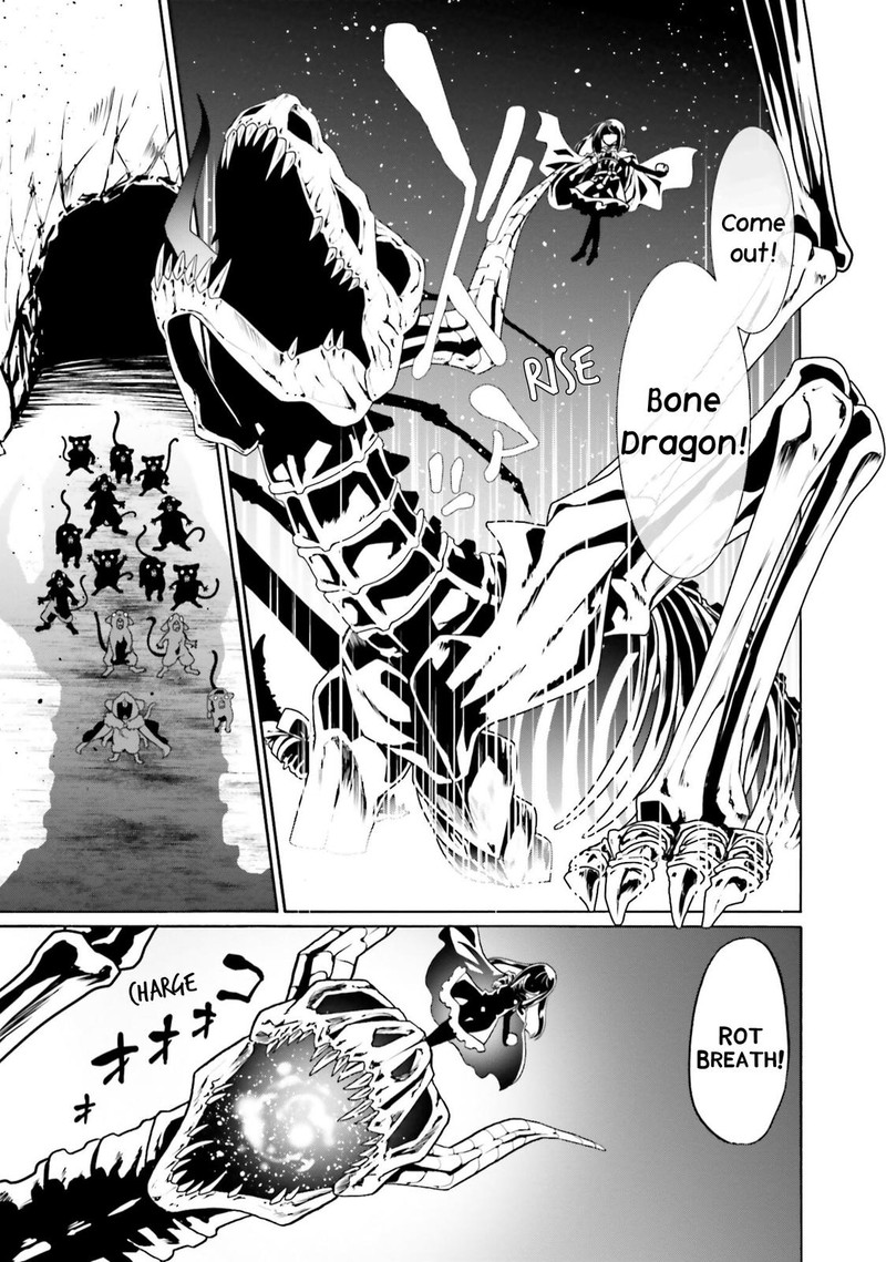Douyara Watashi No Karada Wa Kanzen Muteki No You Desu Ne Chapter 47 Page 13