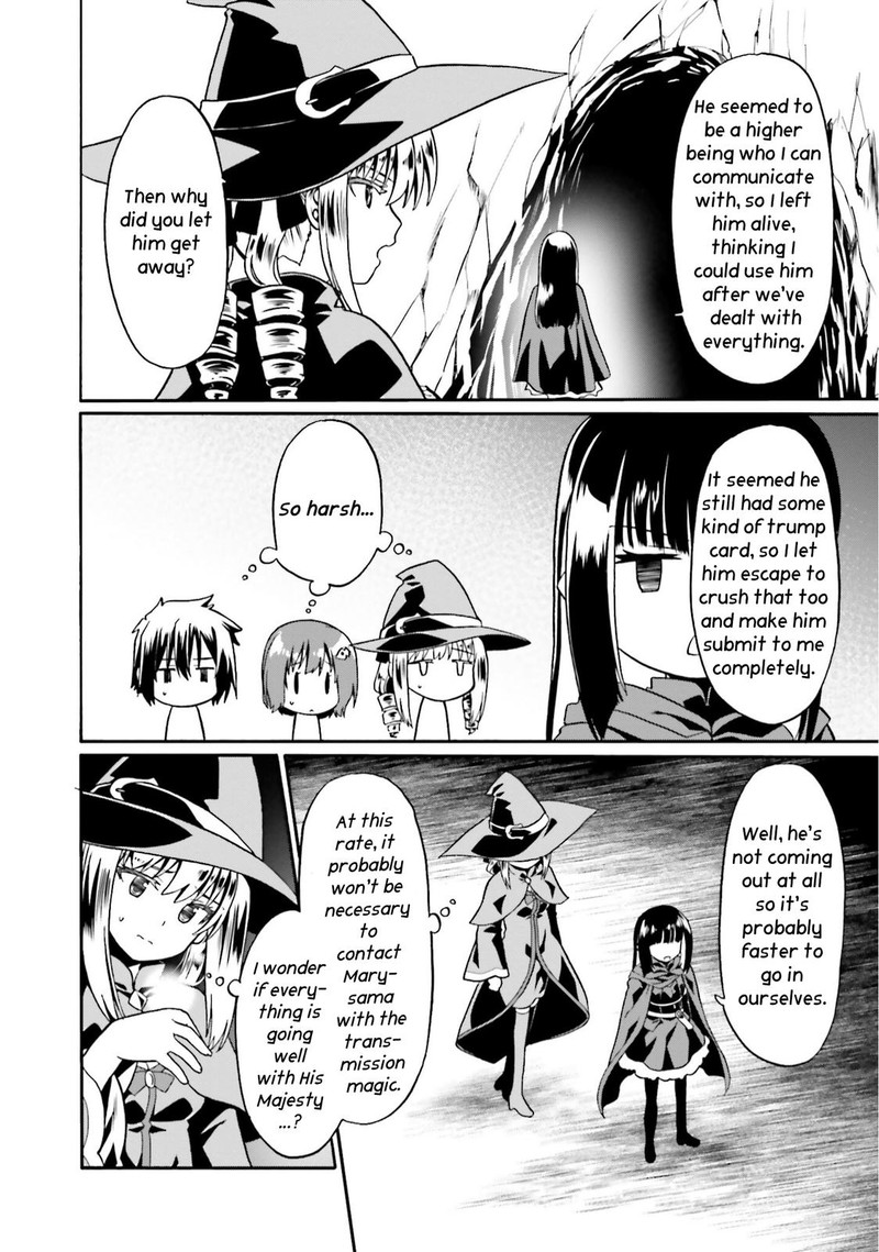 Douyara Watashi No Karada Wa Kanzen Muteki No You Desu Ne Chapter 47 Page 16