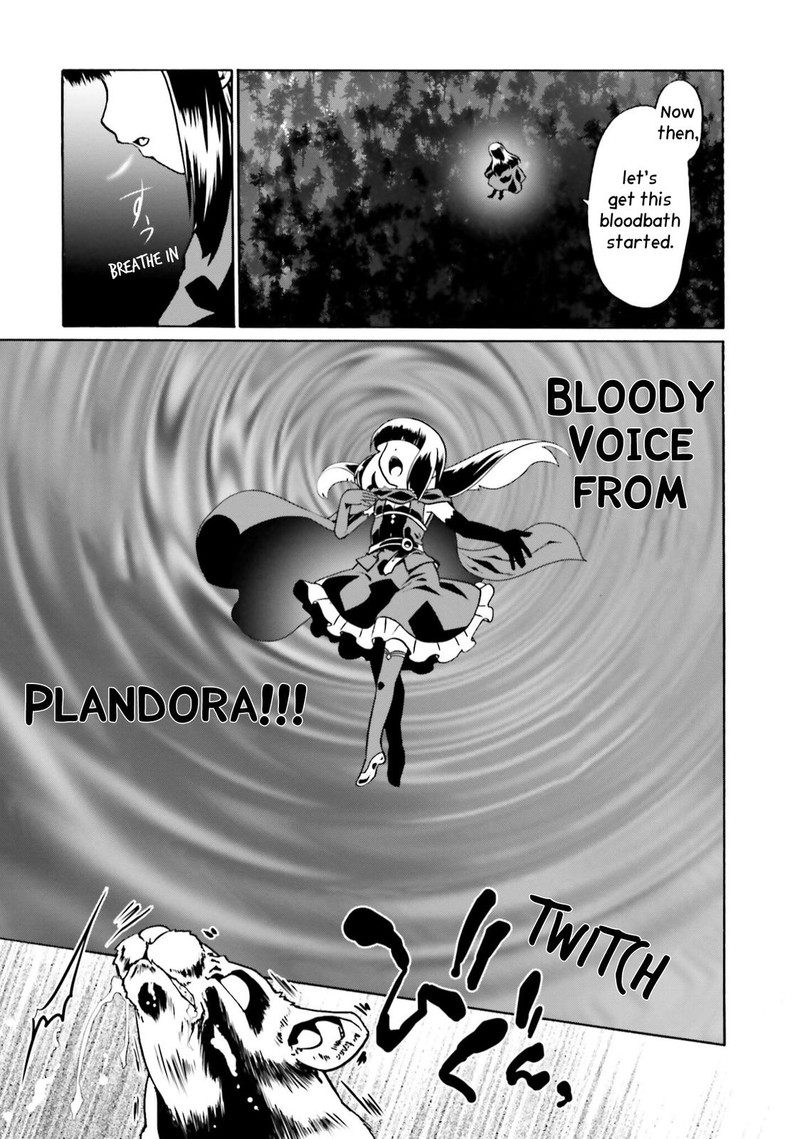 Douyara Watashi No Karada Wa Kanzen Muteki No You Desu Ne Chapter 47 Page 3