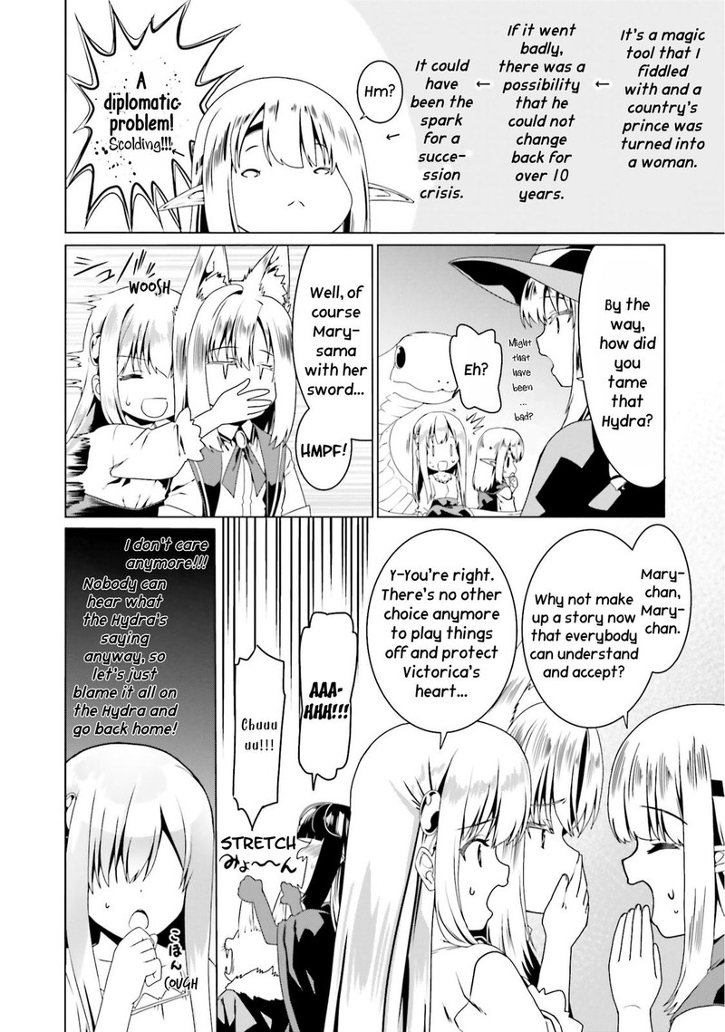 Douyara Watashi No Karada Wa Kanzen Muteki No You Desu Ne Chapter 48 Page 16