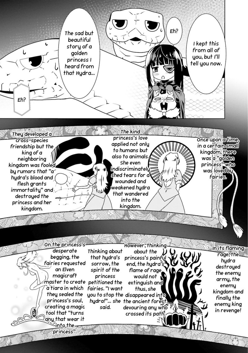 Douyara Watashi No Karada Wa Kanzen Muteki No You Desu Ne Chapter 48 Page 17