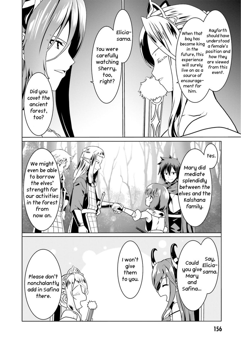 Douyara Watashi No Karada Wa Kanzen Muteki No You Desu Ne Chapter 48 Page 22