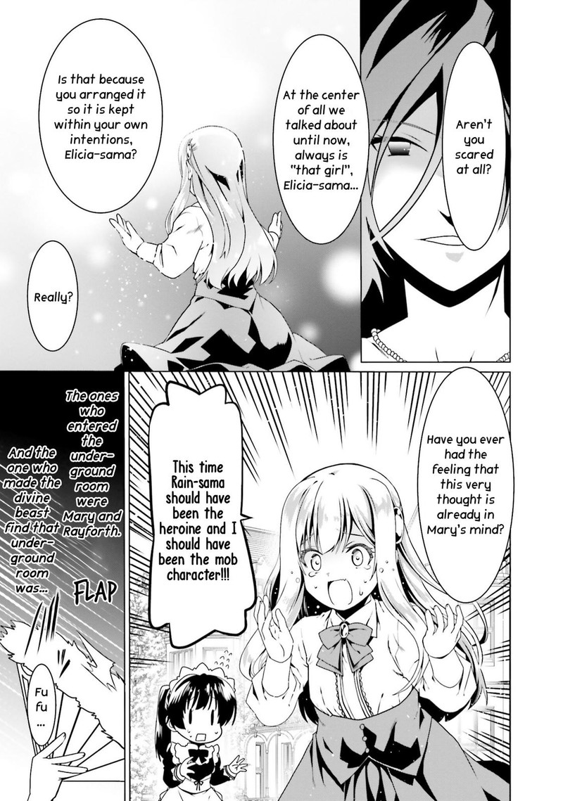 Douyara Watashi No Karada Wa Kanzen Muteki No You Desu Ne Chapter 48 Page 23