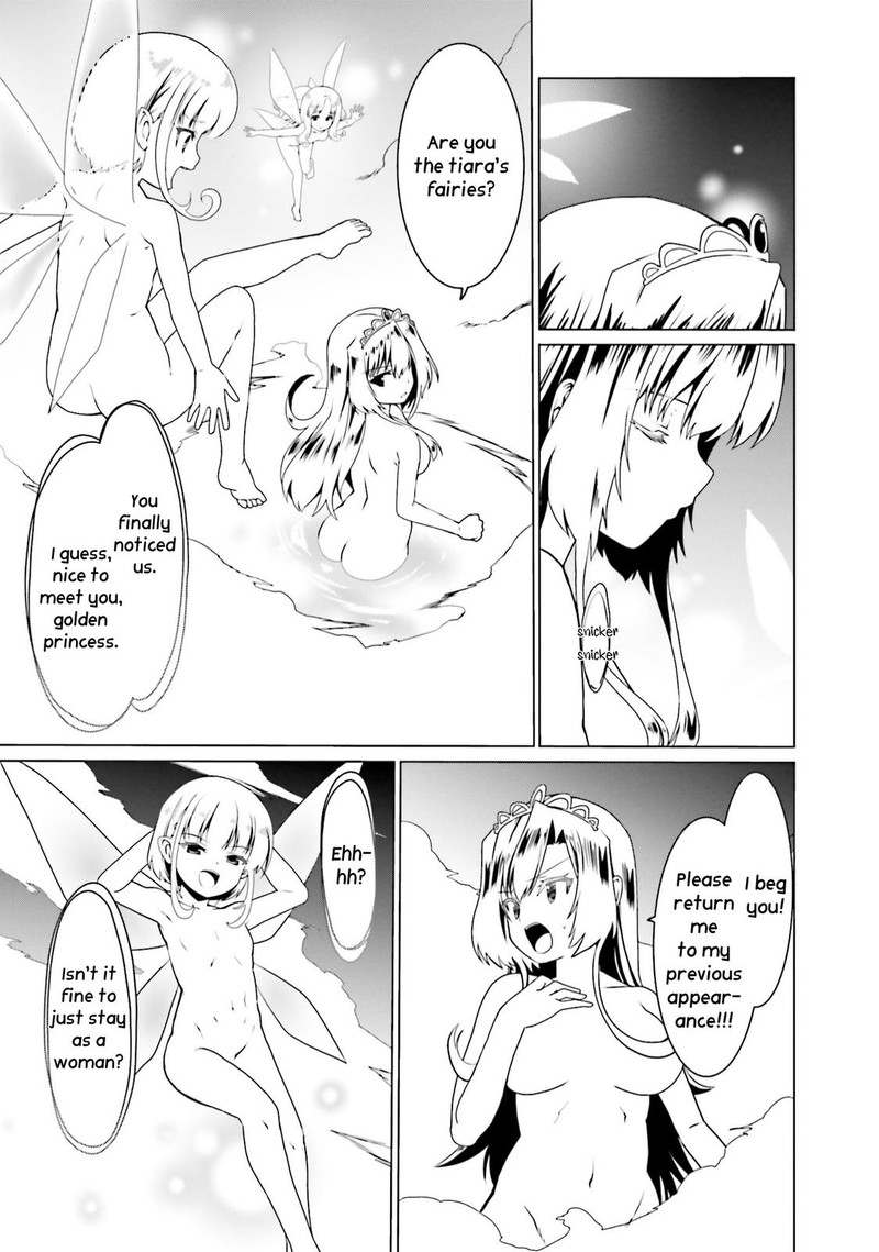 Douyara Watashi No Karada Wa Kanzen Muteki No You Desu Ne Chapter 48 Page 9