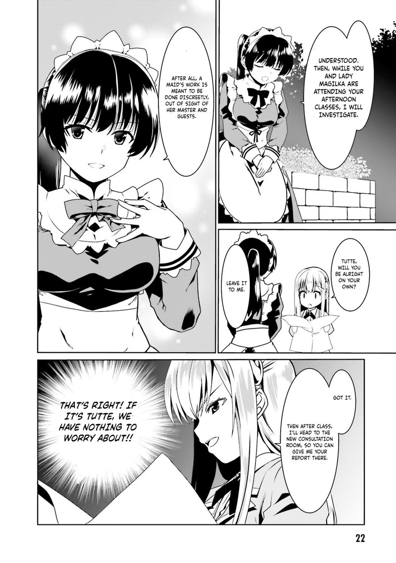 Douyara Watashi No Karada Wa Kanzen Muteki No You Desu Ne Chapter 49 Page 24