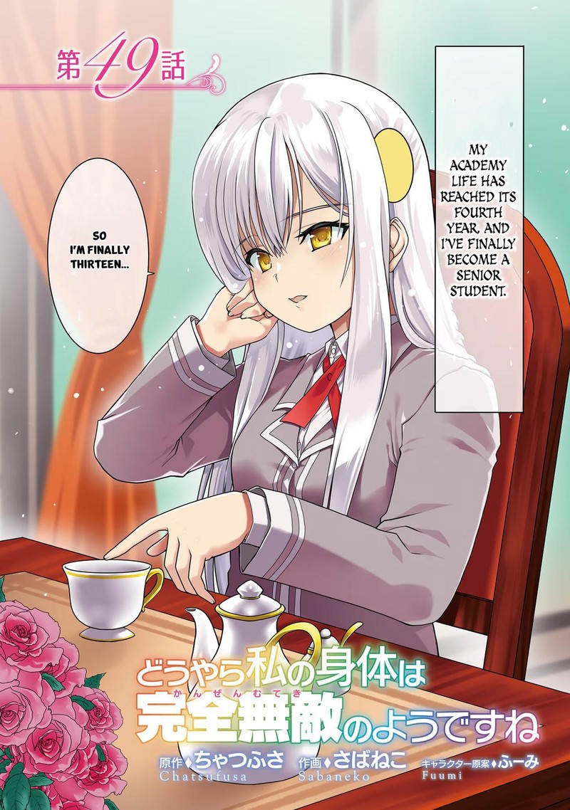 Douyara Watashi No Karada Wa Kanzen Muteki No You Desu Ne Chapter 49 Page 4