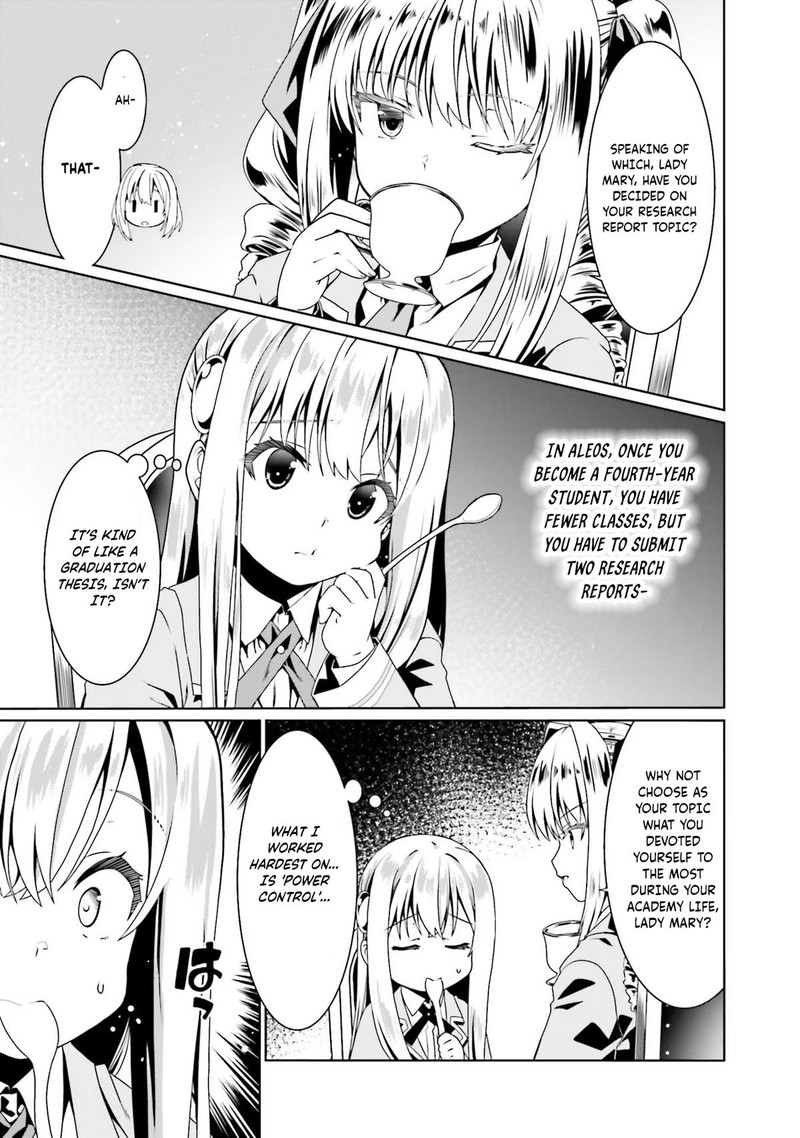 Douyara Watashi No Karada Wa Kanzen Muteki No You Desu Ne Chapter 49 Page 7