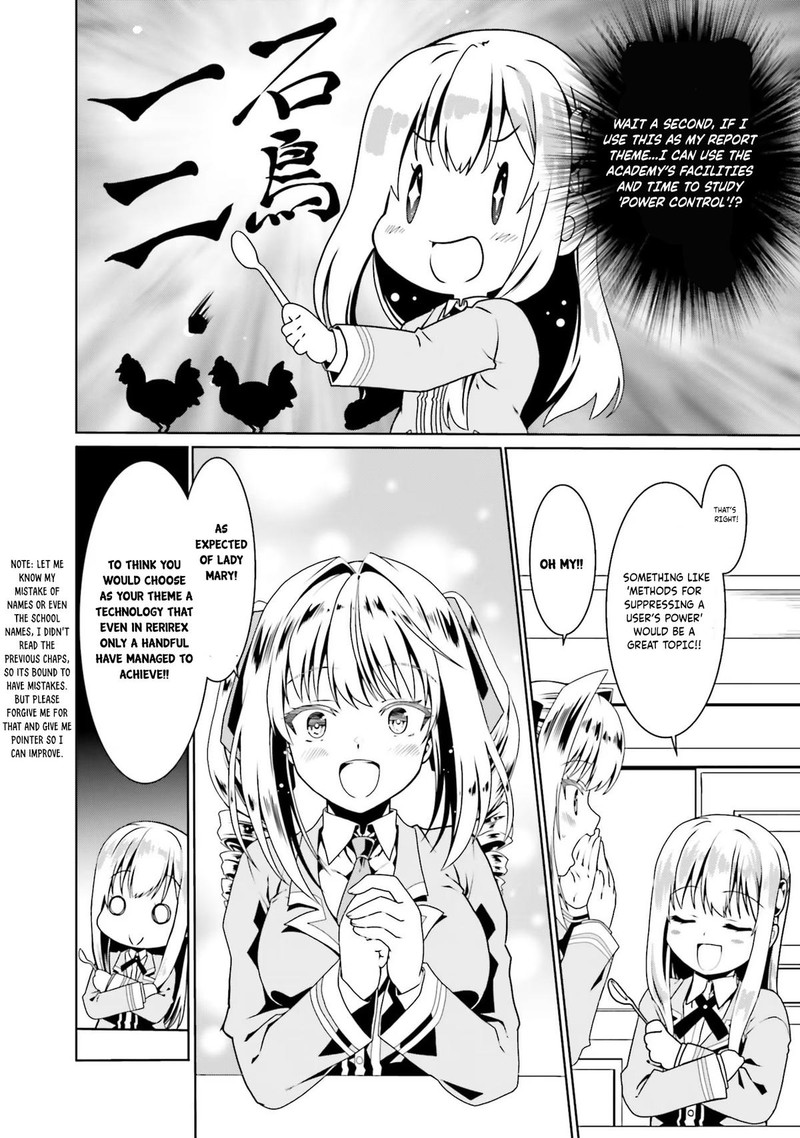 Douyara Watashi No Karada Wa Kanzen Muteki No You Desu Ne Chapter 49 Page 8