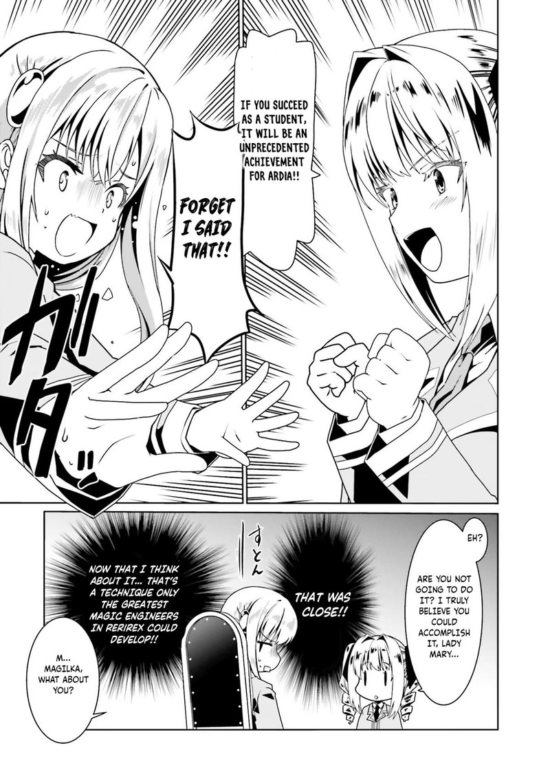 Douyara Watashi No Karada Wa Kanzen Muteki No You Desu Ne Chapter 49 Page 9