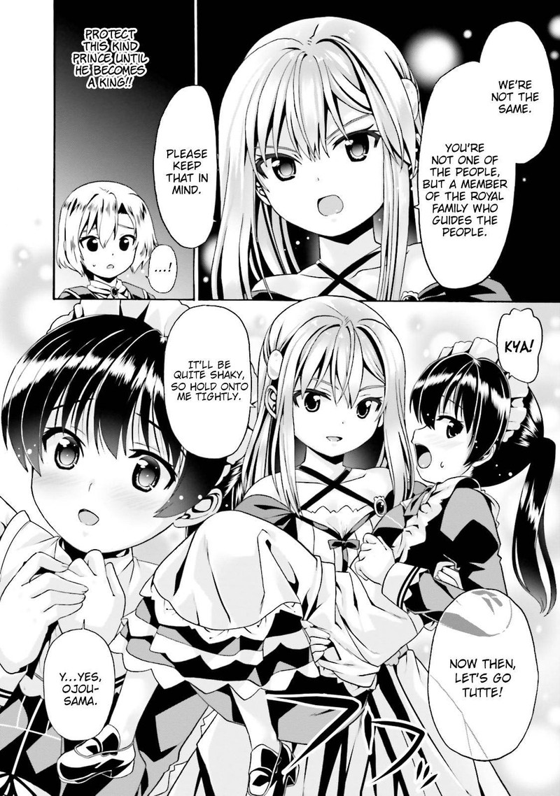 Douyara Watashi No Karada Wa Kanzen Muteki No You Desu Ne Chapter 5 Page 14