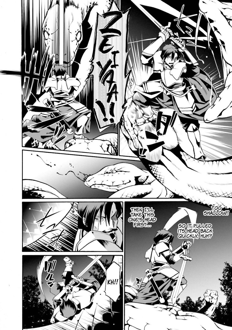 Douyara Watashi No Karada Wa Kanzen Muteki No You Desu Ne Chapter 5 Page 8