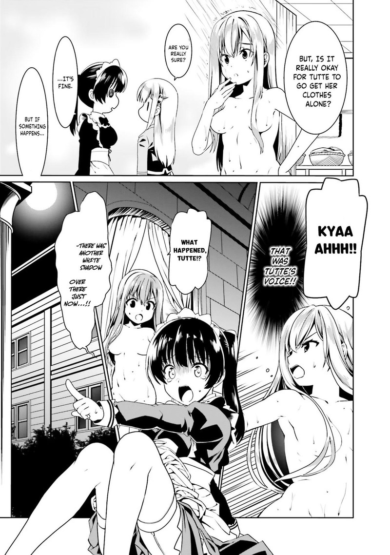 Douyara Watashi No Karada Wa Kanzen Muteki No You Desu Ne Chapter 50 Page 15
