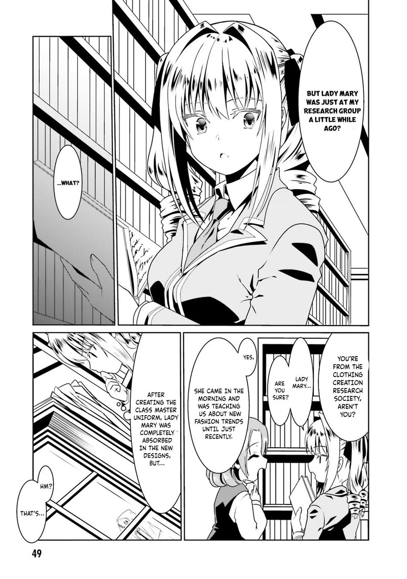 Douyara Watashi No Karada Wa Kanzen Muteki No You Desu Ne Chapter 50 Page 21