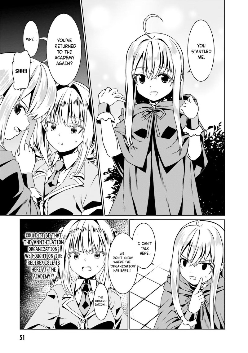 Douyara Watashi No Karada Wa Kanzen Muteki No You Desu Ne Chapter 50 Page 23