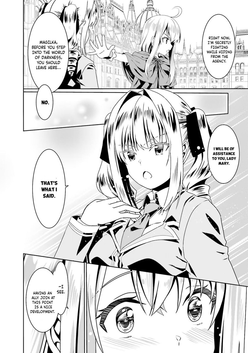 Douyara Watashi No Karada Wa Kanzen Muteki No You Desu Ne Chapter 50 Page 24