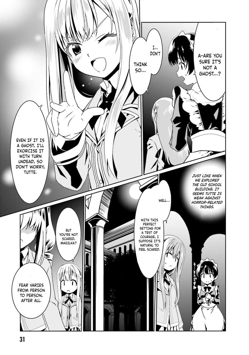 Douyara Watashi No Karada Wa Kanzen Muteki No You Desu Ne Chapter 50 Page 3