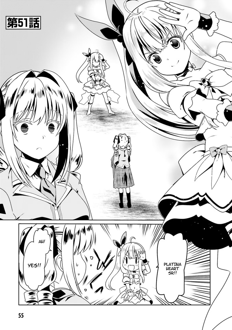 Douyara Watashi No Karada Wa Kanzen Muteki No You Desu Ne Chapter 51 Page 1