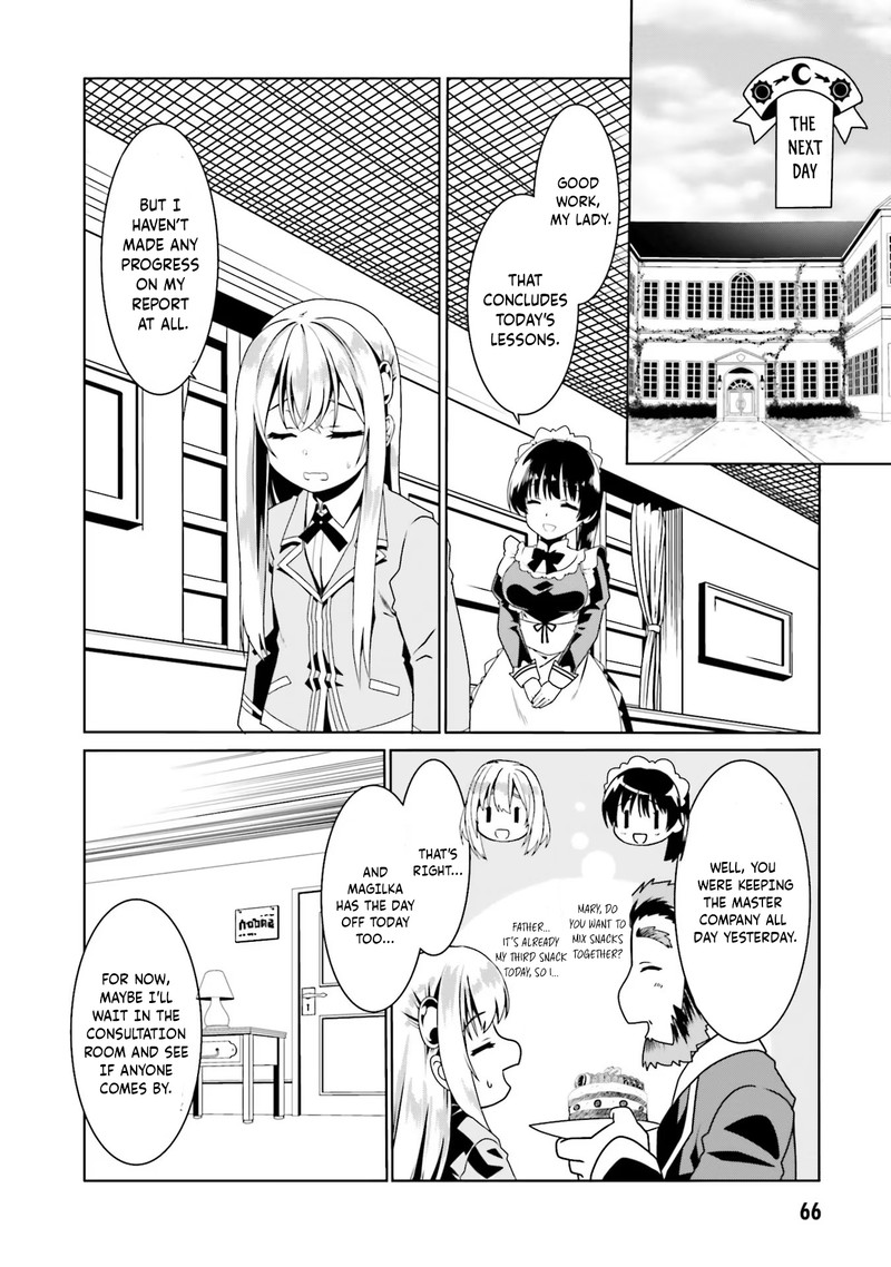 Douyara Watashi No Karada Wa Kanzen Muteki No You Desu Ne Chapter 51 Page 12