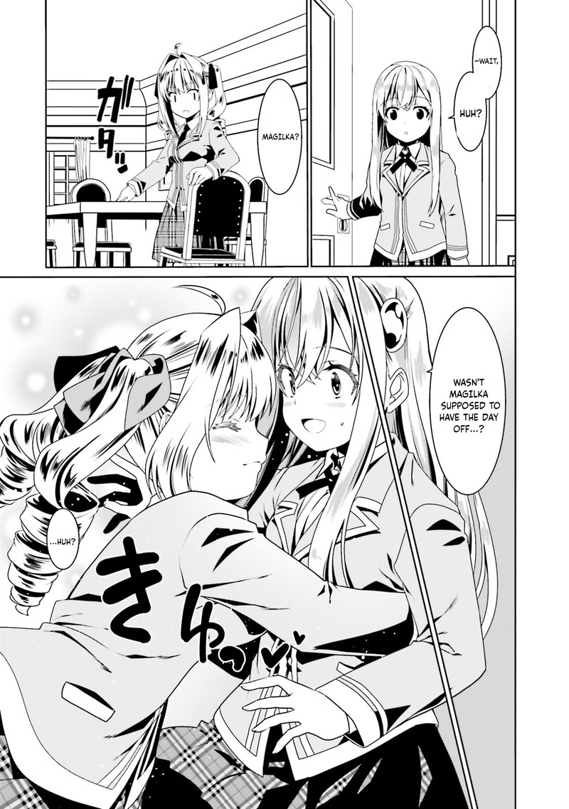 Douyara Watashi No Karada Wa Kanzen Muteki No You Desu Ne Chapter 51 Page 13