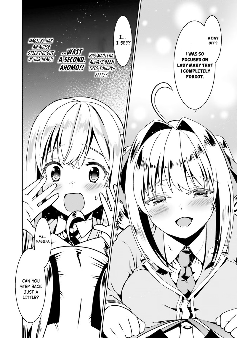 Douyara Watashi No Karada Wa Kanzen Muteki No You Desu Ne Chapter 51 Page 14