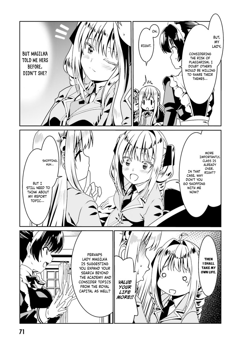 Douyara Watashi No Karada Wa Kanzen Muteki No You Desu Ne Chapter 51 Page 17