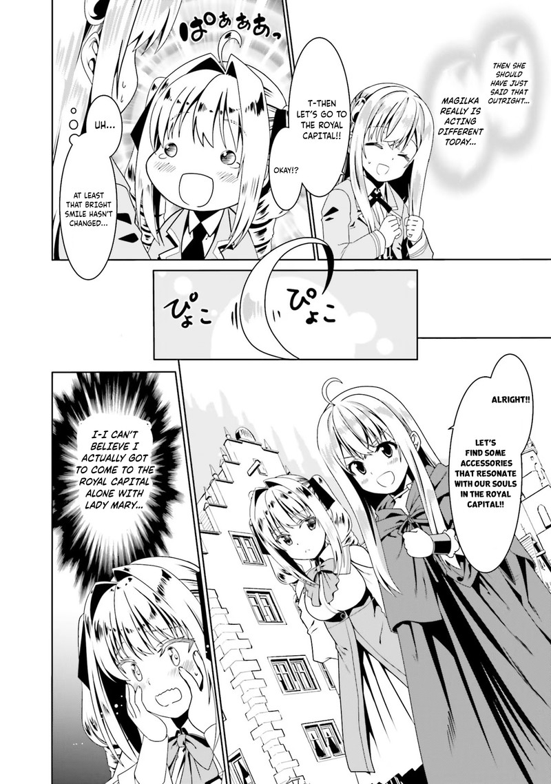 Douyara Watashi No Karada Wa Kanzen Muteki No You Desu Ne Chapter 51 Page 18