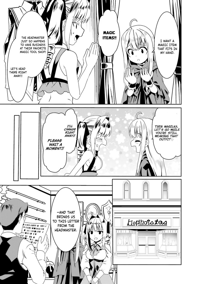 Douyara Watashi No Karada Wa Kanzen Muteki No You Desu Ne Chapter 51 Page 21