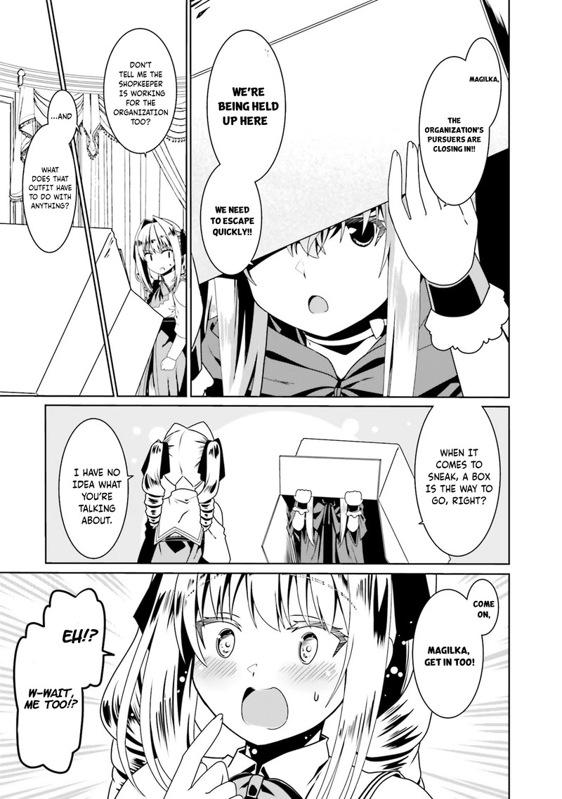 Douyara Watashi No Karada Wa Kanzen Muteki No You Desu Ne Chapter 51 Page 23